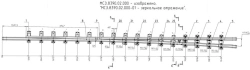 Frame rail with spur of UIC60 type UIC60 grade 1/9 (project MSZ.8390.02.000/-01)