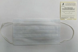 Medical three-layer disposable masks