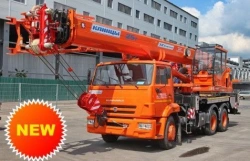 Truck crane ??-55713-1K-4B