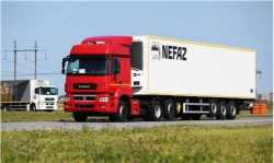 Semitrailer NEFAZ-93341 (rectangular shaped refrigerator with refrigeration unit)