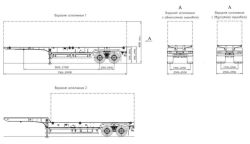 Semi-trailer SAV 931802K1...K8 (suspension: spring, service brake system with ABS)