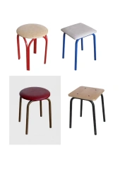 Stool