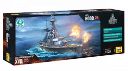 Assembled model English battleship "Hood"