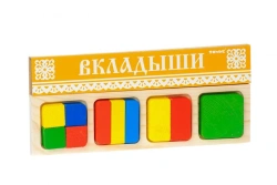 Geometry Square Laminating Board (11 pieces) article 332