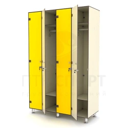 Cupboard DBSP