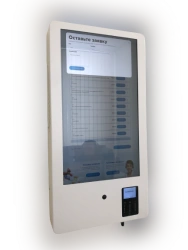 Hardware-software complex "Dimeko"