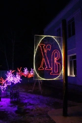 LED console (LED panel) "Easter Egg" - decorative street lamp on the brackets (modifications 220V, 24V, 12V), A,