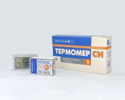 Thermometers for electronic control of cold chain "Thermomer SI ", version "Thermomer SI STP (Tn/Tv)", 36 months
