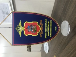 Pennants