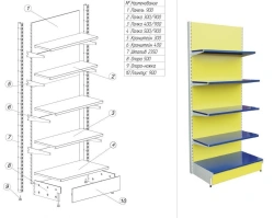 Shelving unit metal series "TS" 2350/500/600