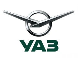 040600100300740 Cylinder head with valves (for cars GAZEL VOLGA UAZ DV.405, 406, 409, AI-92, FIFTH) Specification 406.1