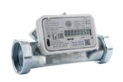 Gas meter "Prinz-M" G40