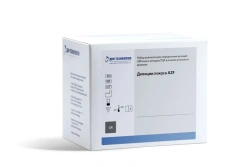 Reagent kit for determination of AZF locus deletions by real-time PCR (Genetics of inherited diseases.