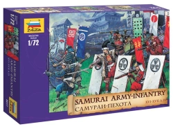Assembled model "Samurai infantry XVI-XVII centuries"