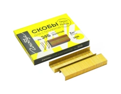 Staples for stapler #24/6 1000 pcs., golden