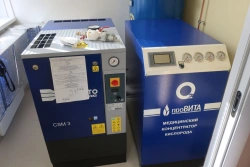 Medical adsorption oxygen concentrator "Provita 30"