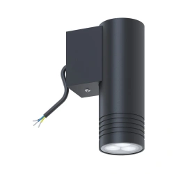 Architectural luminaire SVETHOLL Buffy with a slit, surface-mounted D60 H160 power supply unit in LED 4W housing