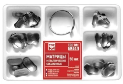 Sectional metal matrices No.1.298