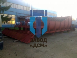 Spiral classifier 1KSN-5x45