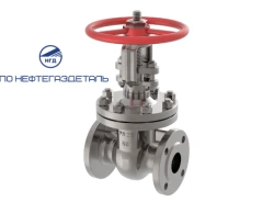 Wedge gate valves ZKL2 DN up to 1400 mm PN 1.6-25.0 MPa