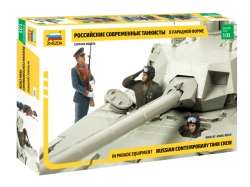 Assemblage model "Modern tankers in parade uniform"
