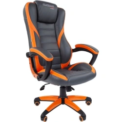 CHAIRMAN Game 22 armchair