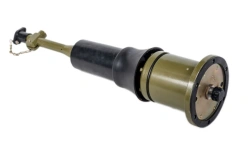 Antenna R-168BShDA