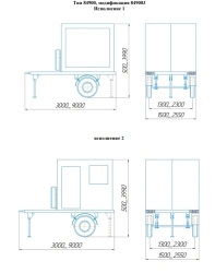 Trailer modification 849003