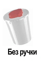 Container for collection, storage, transport and disposal of barbed-cutting waste MK-04-SS according to TU 9398-001-44941910-201