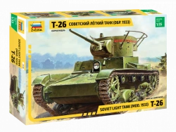 Assembled model Soviet light tank T-26 (rev. 1933)