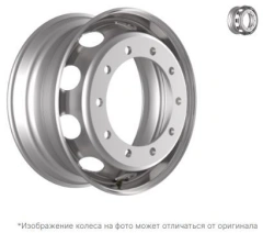 Steel truck wheel with non-detachable rim, dimension 22.5x9.00, Product No. RZB36672OE