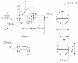 Bolts with flat-convex head OST 1 31155-80, OST 1 31156-80, OST 1 31158-80