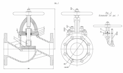 Valve non-return shut-off flange bore without spring with indicator DN 80 PN 10 series 458 (KMIA.491925.002-07)