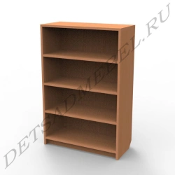 1.2 Shelf for books