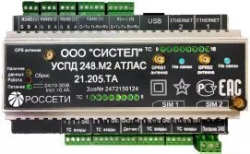 Data acquisition and transmission device USPD 248.M2 ATLAS 21.205.TA