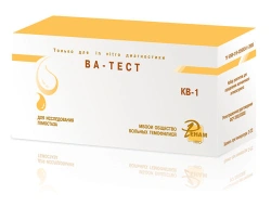 Reagent kit for determination of lupus anticoagulant (VA-test) by TU 9398-018-05595541-2008