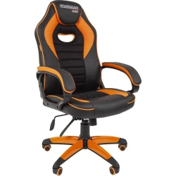 CHAIRMAN Game 16 armchair