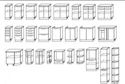 Kitchen furniture (upper cupboard with dryer article ??-???-?, upper cupboard with shelves article ??-???-01, lower cupboard und
