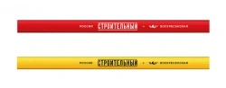 Special pencils TZ "AQUA-Color", TZ "LEO", TZ "VISTA-ARTISTA", TZ "EXPERT COMPLETE", TZ "VOSKRESENSK CARANDASHNAYA FABRICA