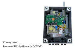 ??????-SW-1/4Poe+/140W-WI-FI