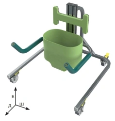 Mars Rover walking support (Size 2)