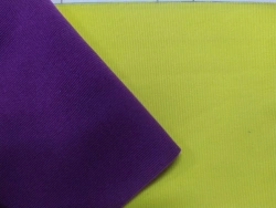 Knitted fabric article 1749220/250