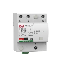 Protection device against impulse overvoltages K2P SV25-230 1+1 C, cat.??123 029.