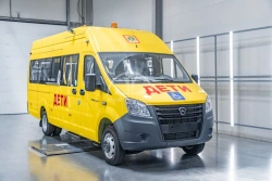 Bus type 2250 modifications: 2250N0, 2250N1, 2250N2, 2250N3, 2250N4, 2250N6, are made on the basis of GAZ chassis (GAZelle NEXT)