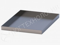 Tray