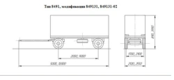 Trailer 849131-02