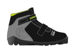 Larsen Junior SNS ski boots