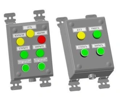 Control set for special engineering means of physical defence