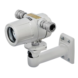 Infrared floodlight explosion-proof IK-07e