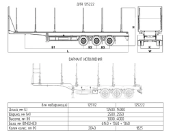 Sorting wagon semi-trailer